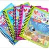 Children's Magic Water Painting Book Coloring And Coloring Book