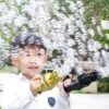 Kids Toy Bath Toys Bubble Gum Machine Toys For Kids Plastic Machine Gun Toy