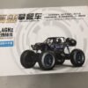 Remote Control 4WD Buggy – Fast Electric RC Car for Kids